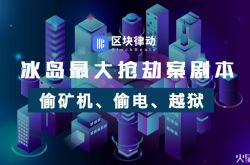 4分钟科普!合肥市工厂咨询电话号码_哔哩哔哩
